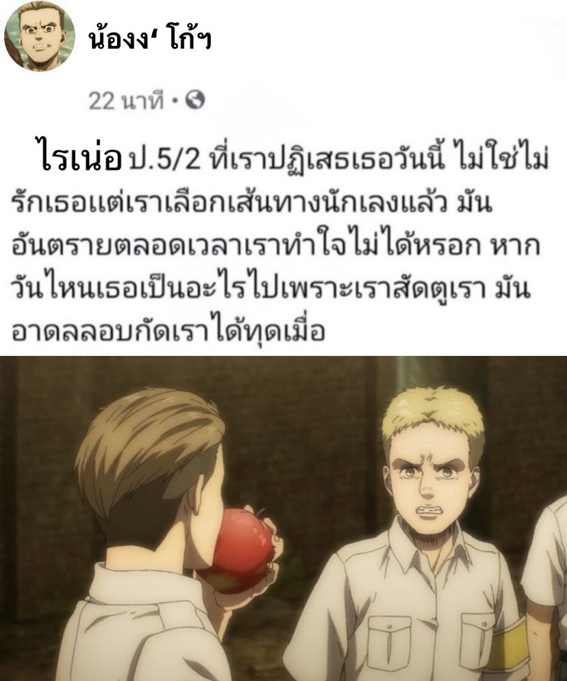 𝑯𝑎𝑛𝑎 🐈‍⬛ (@itshwadayo) on Twitter photo 