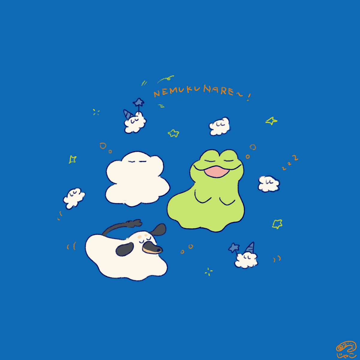 🌠
#このタグを見た人は夜をはる