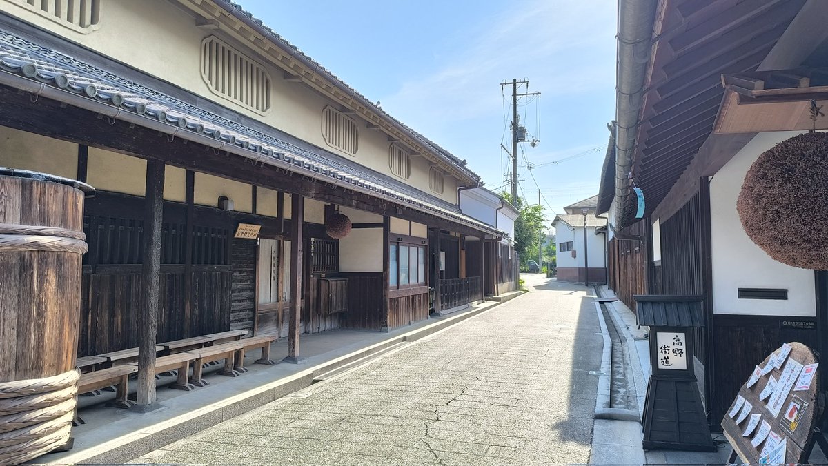 レトロな風景を訪ねて@9/14 文フリ大阪【つ35ｰ36】 | 『全国「重