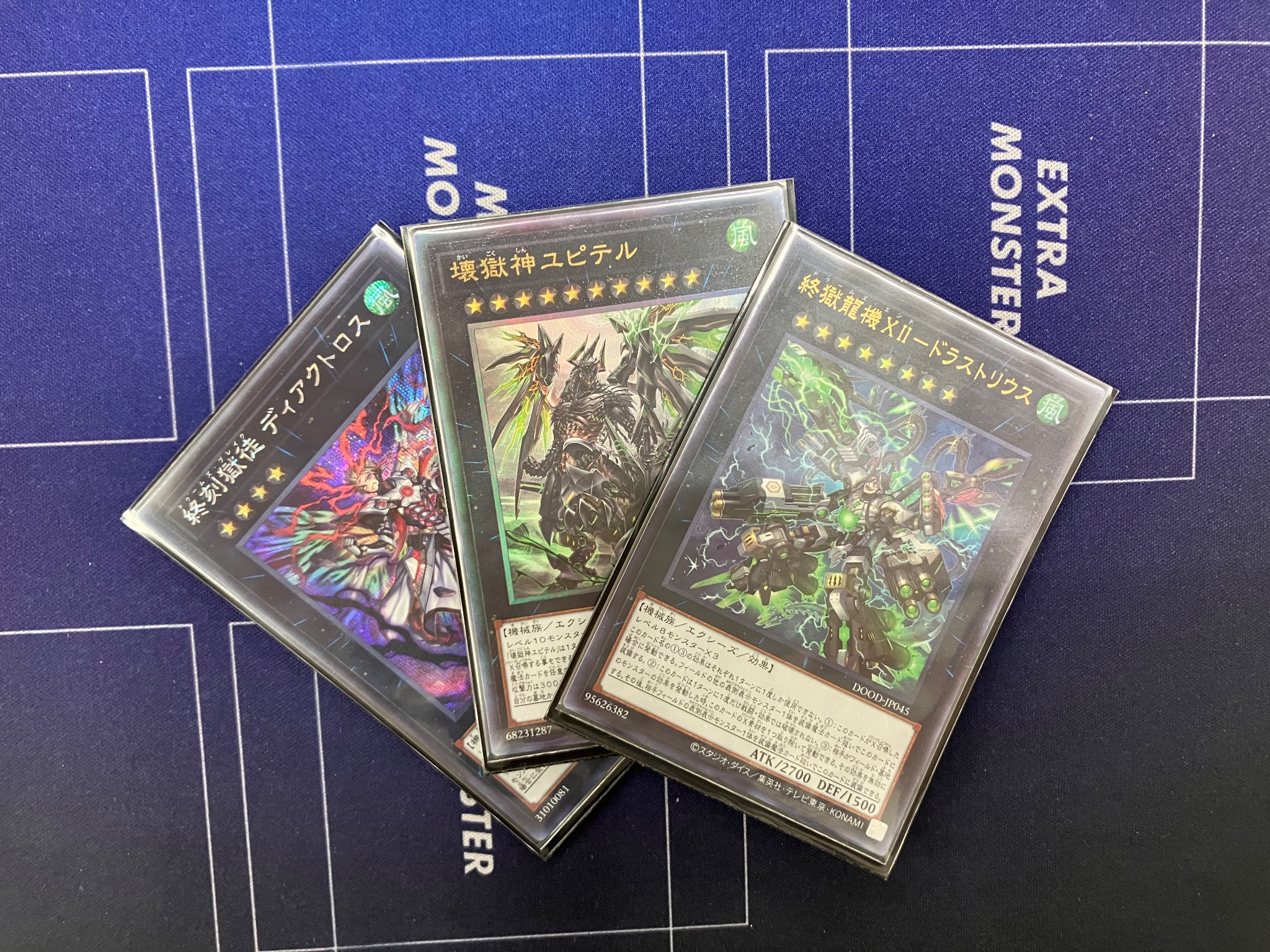 ブックオフDCM上磯店 on X: 