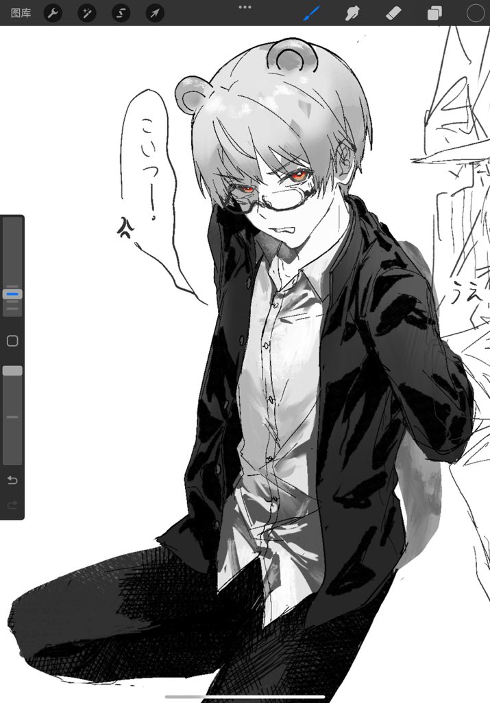 #類司 💀😾