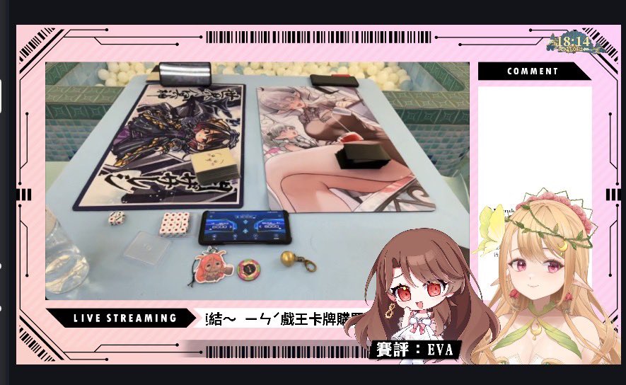 有空的話邊吃飯邊看比賽吧～～

淫鬥盃⚡直播待機室：youtube.com/live/x9ekpq_Zf…

<a href="/Hosto_costo/">Hosto🔞</a> 
<a href="/LivGawea/">莉芙嘉薇亞💚大痲園精靈</a>