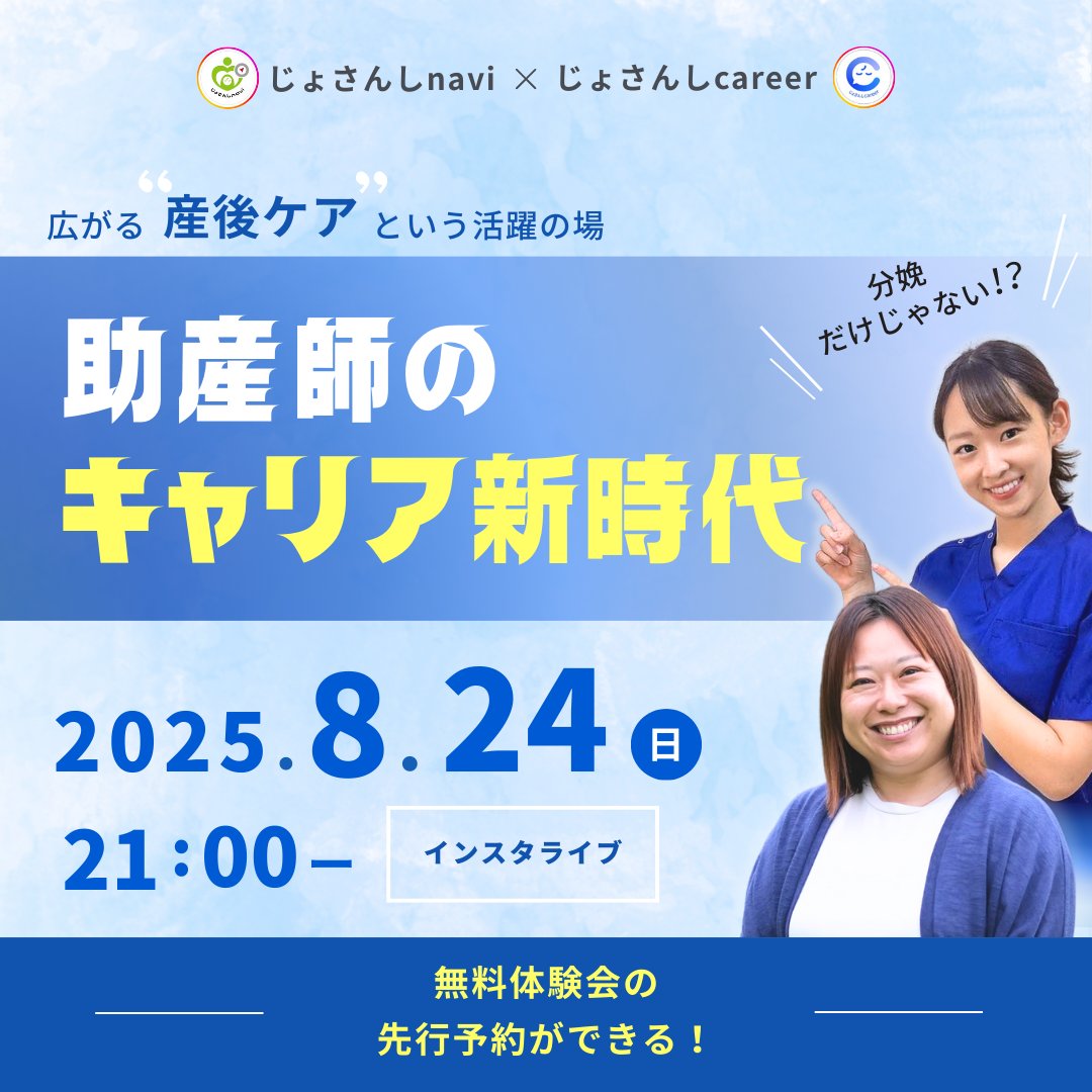 助産学講座 助産学講座 7 | 我部山キヨ子 |本 | 通販 | Amazon