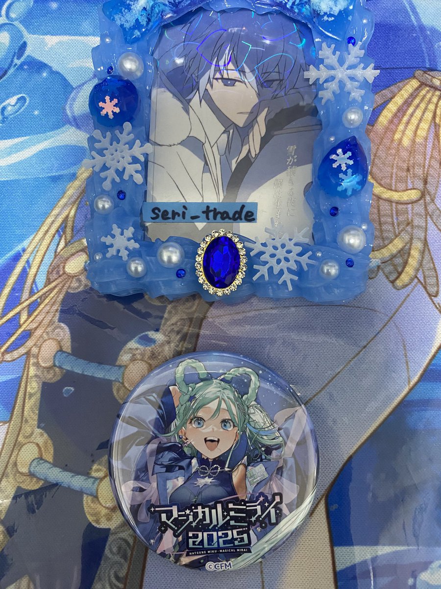 初音ミク マジカルミライ マジミラ 缶バッジ 交換 譲渡
・譲 ミク
・求 定価+送料、同種KAITO、異種KAITO
初回プロカ必読 未読の方はお断りします 検索からでも