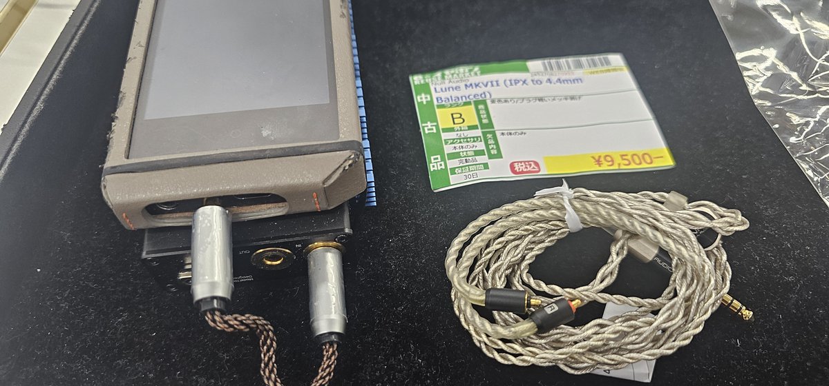 amsmkw's tweet image. Lune MKVをテスト中。
多分これ買う。