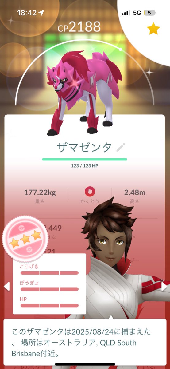 🕴🏻りな🕴🏻 tweet media