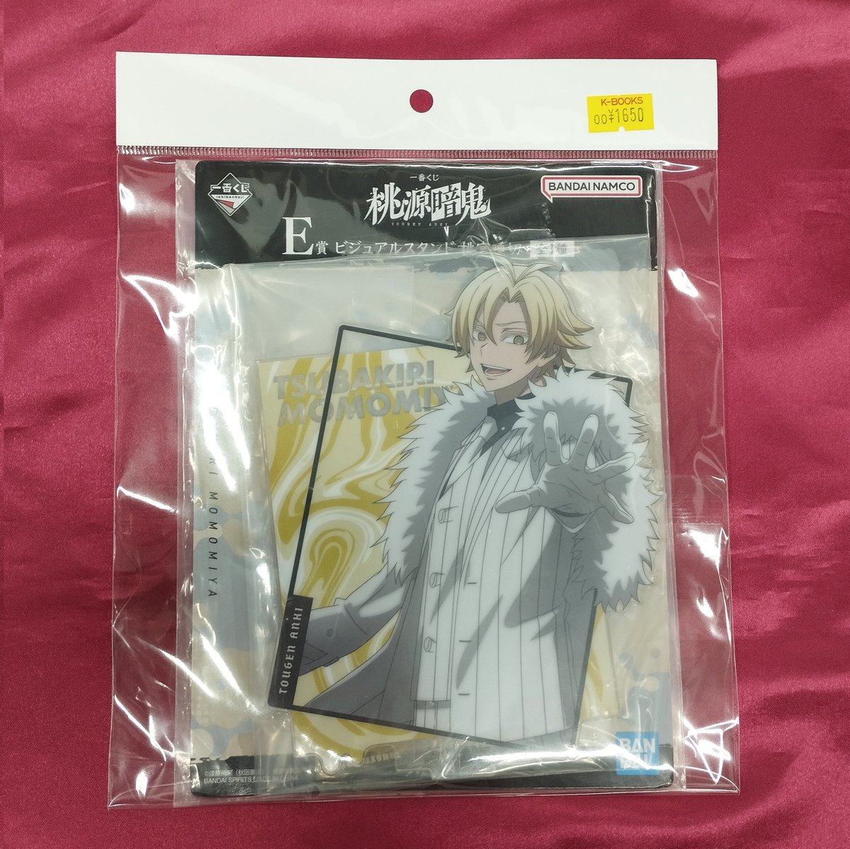 K-BOOKS キャラ館 on X: 