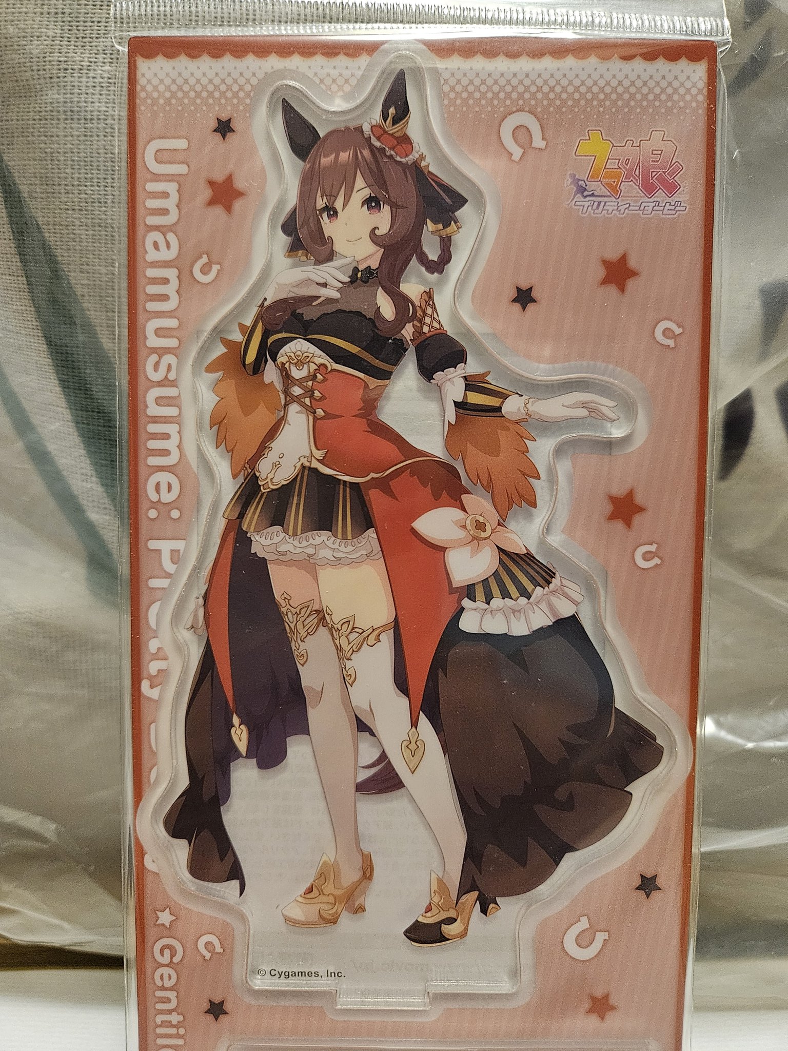 アイドルホース　ピクシーナイト アイドルホース ピクシーナイト の通販 by すず's shop｜ラクマ