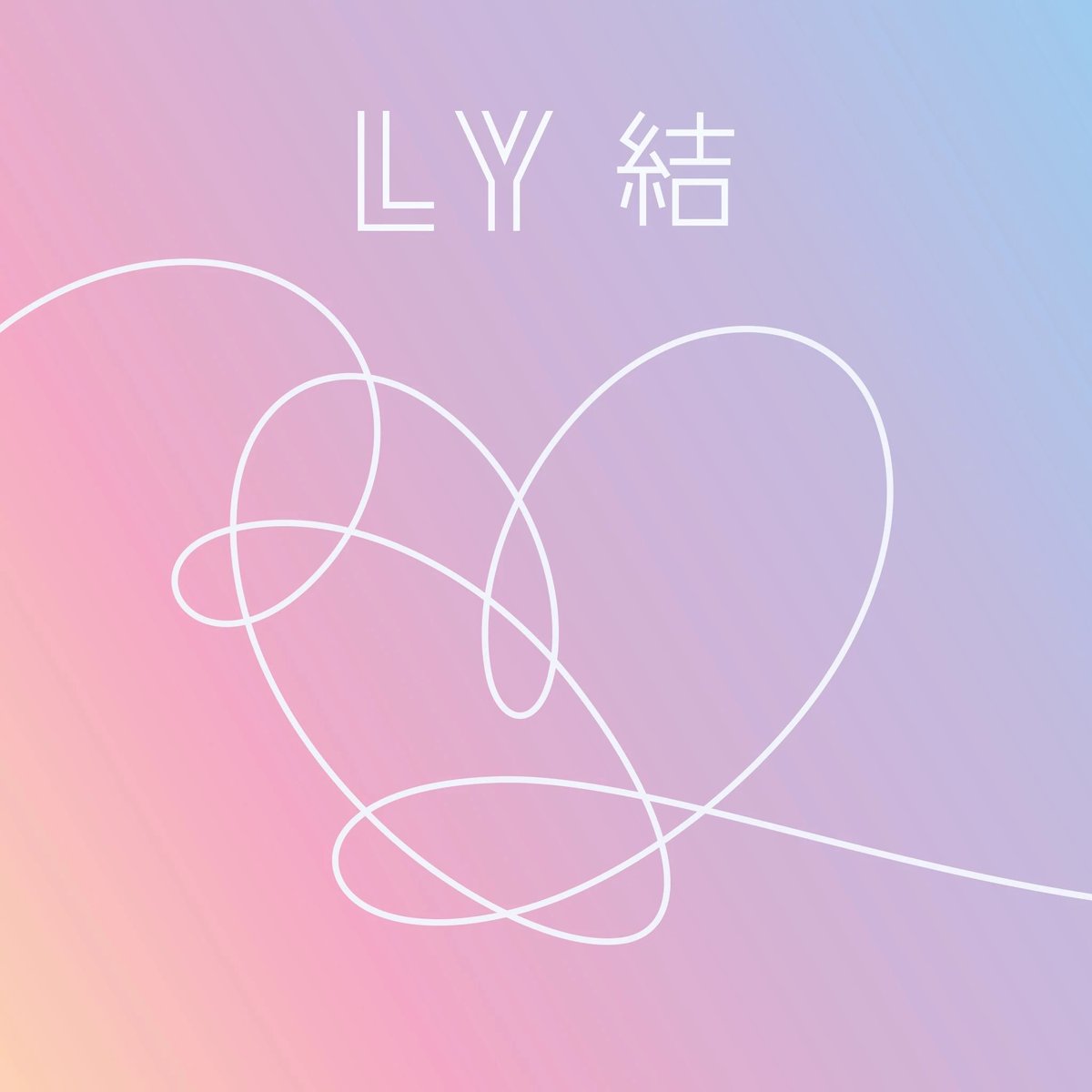 spinorbinmusic's tweet photo. 7 years ago today, BTS gifted us with ‘LOVE YOURSELF 結 Answer’ 💿💜
An album that healed hearts, inspired millions, and continues to shine brighter with time ✨🌎
Forever legendary! 🔥 #7YearsWithLYAnswer #BTSARMY #LOVEYOURSELFAnswer https://t.co/XO0WHnJfbn