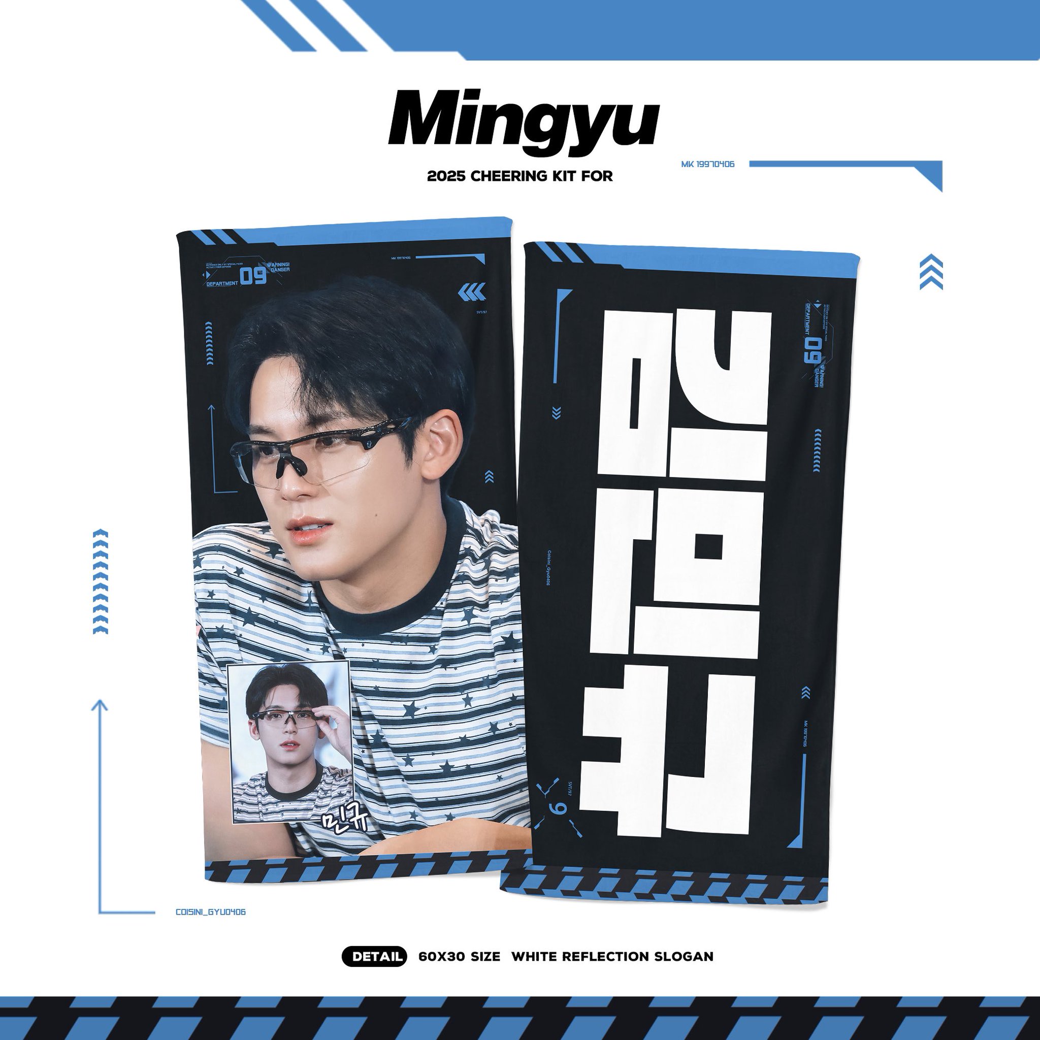 Coisini_Gyu on X: 