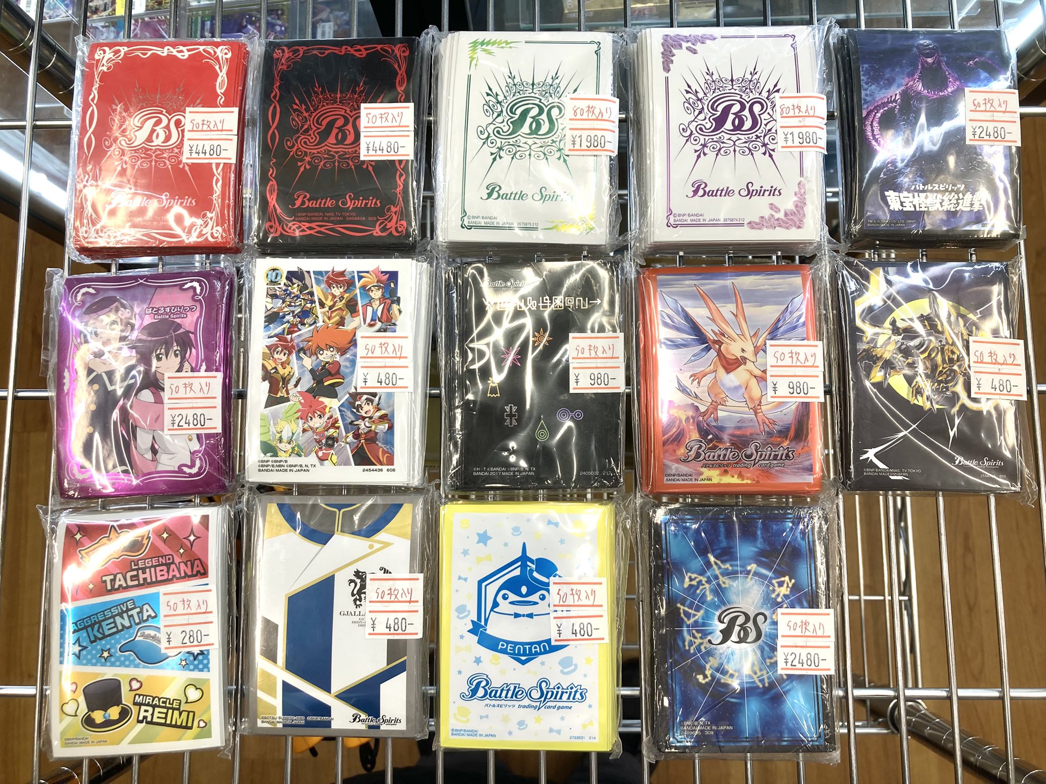 TCGshop193日本橋店🔥クロスタ取扱中🔥 on X: 