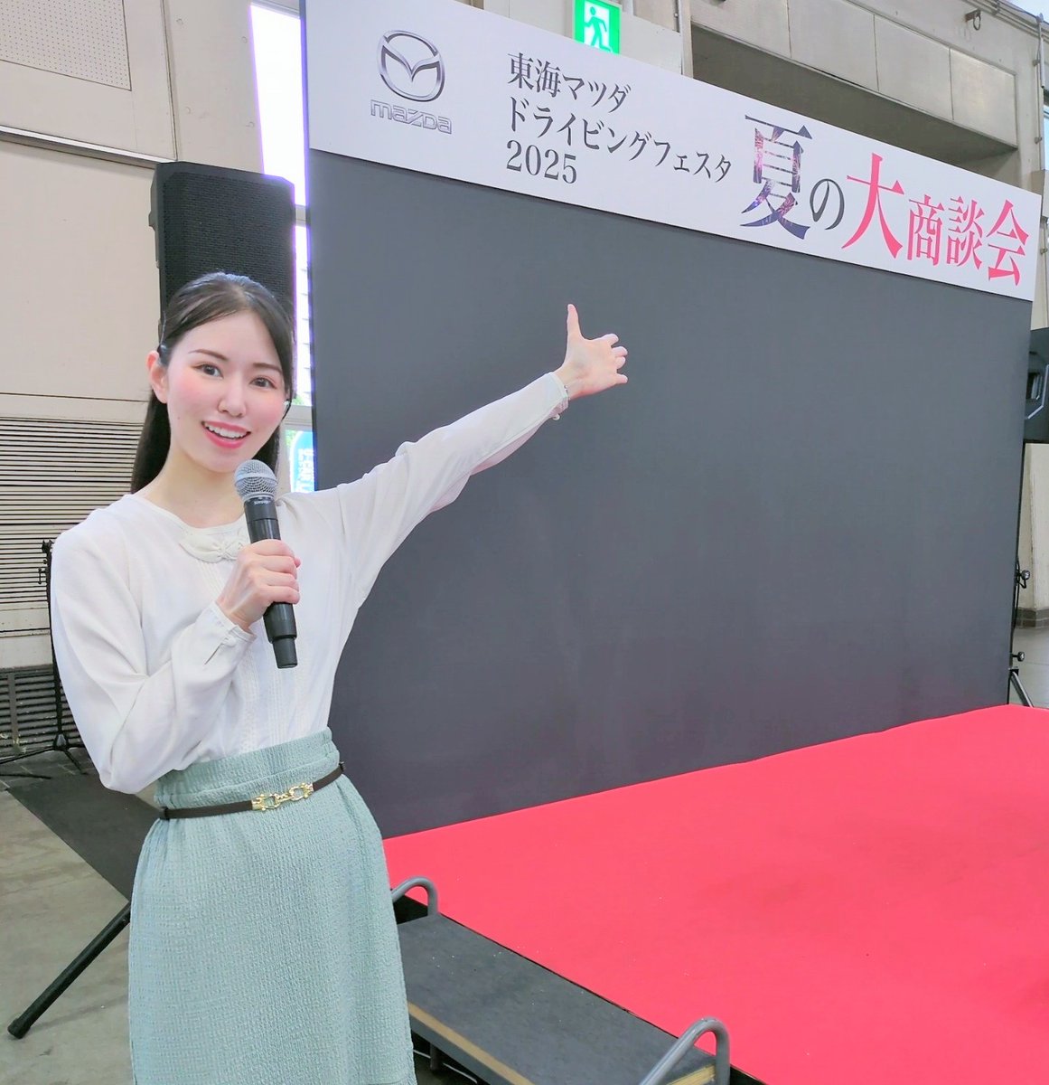 水上ましろ💄(21時に就寝します🌃) (@mashiro_mikami) / Posts / X