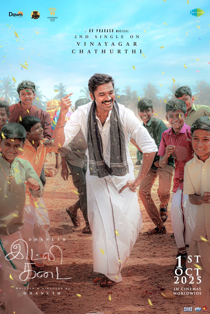 Red Giant Movies (@redgiantmovies_) on Twitter photo Celebrate this Vinayagar Chathurthi with the Enjaami Thandhaane from #IdliKadai π§¨π₯
<a href="/dhanushkraja/">Dhanush</a> x <a href="/gvprakash/">G.V.Prakash Kumar</a> combo is back with yet another musical treat πΊπ₯
Feasting in cinemas worldwide from October 1st
<a href="/dhanushkraja/">Dhanush</a> <a href="/arunvijayno1/">ArunVijay</a> <a href="/RedGiantMovies_/">Red Giant Movies</a> <a href="/gvprakash/">G.V.Prakash Kumar</a> Celebrate this Vinayagar Chathurthi with the Enjaami Thandhaane from #IdliKadai π§¨π₯
<a href="/dhanushkraja/">Dhanush</a> x <a href="/gvprakash/">G.V.Prakash Kumar</a> combo is back with yet another musical treat πΊπ₯
Feasting in cinemas worldwide from October 1st
<a href="/dhanushkraja/">Dhanush</a> <a href="/arunvijayno1/">ArunVijay</a> <a href="/RedGiantMovies_/">Red Giant Movies</a> <a href="/gvprakash/">G.V.Prakash Kumar</a>