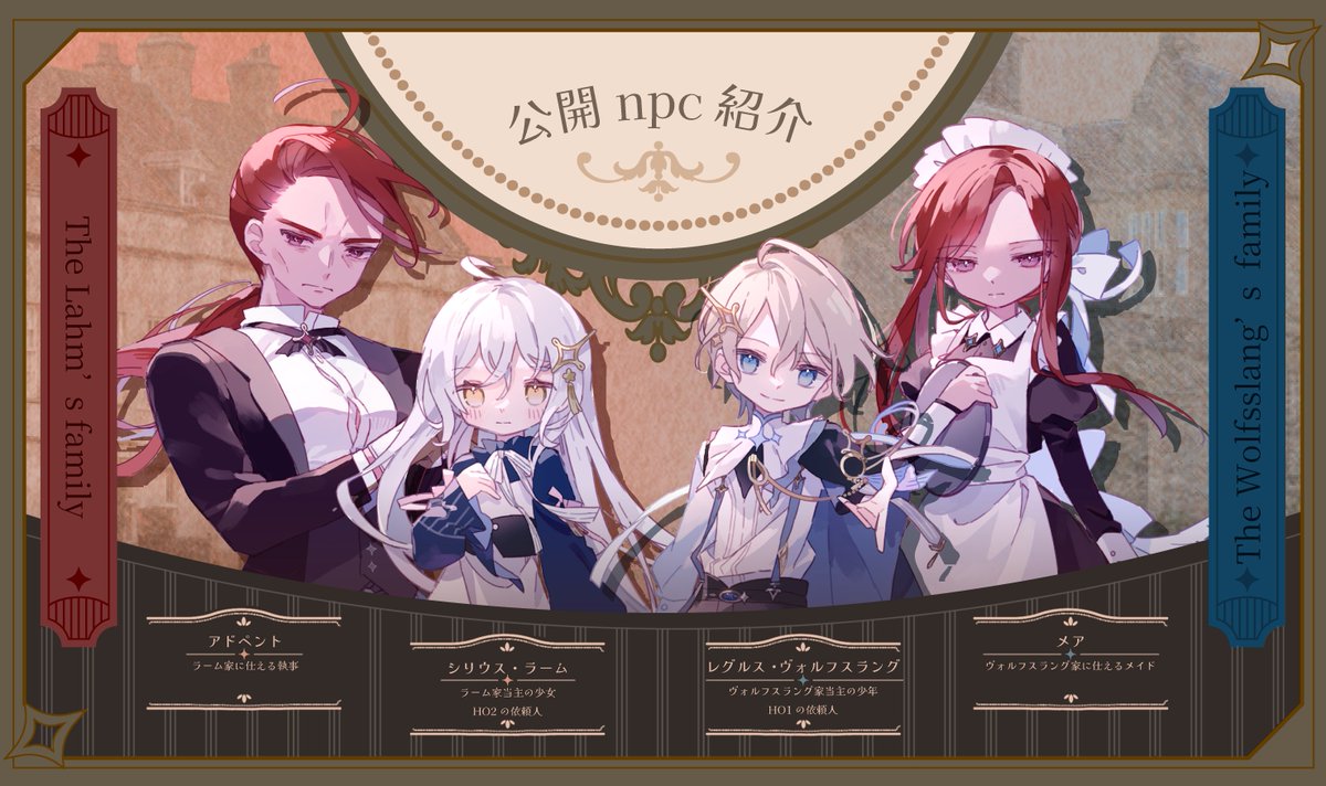 ことりゆう (@hiyo94_) / Posts / X