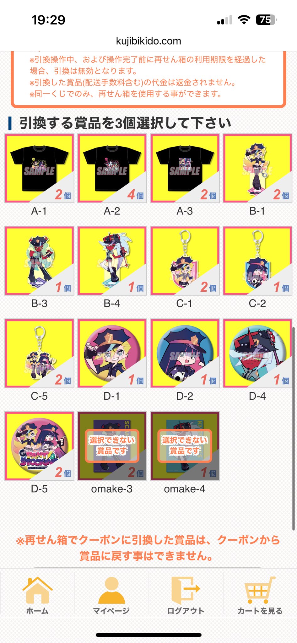里予田(さとよだ) on X: 