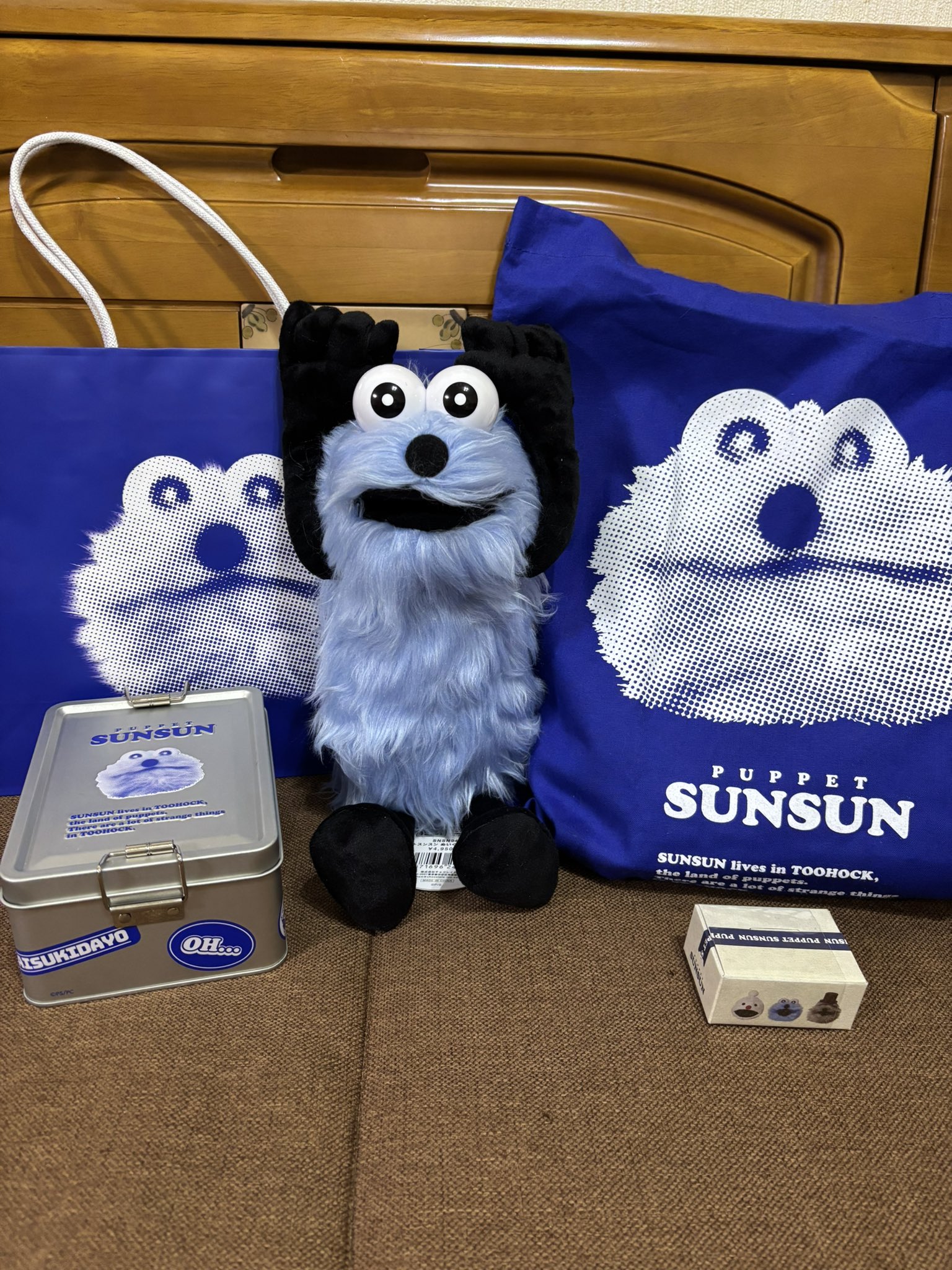 パペットスンスン ふわふわ ぬいぐるみ 新宿 伊勢丹 ポップアップ 伊勢丹新宿】パペットスンスン ふわふわ ぬいぐるみ - メルカリ