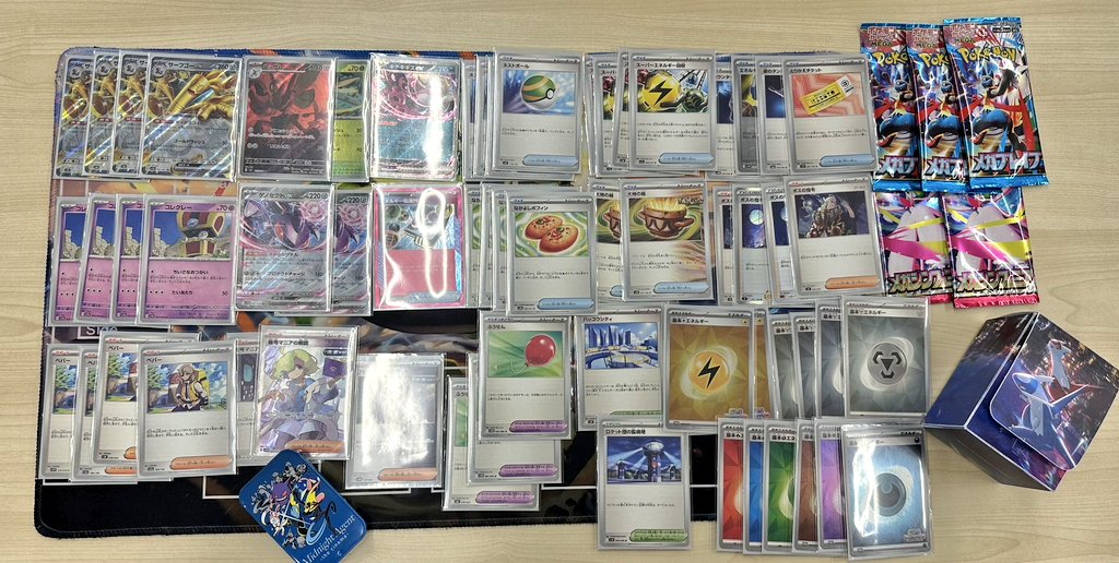 【タマナジムリーダー決定戦】
今回ジムリーダーの栄冠に輝いたのは「yuu」さんでした！
おめでとうございます🎉🎉

優勝：yuuさん
準優勝：カフェインさん
ベスト４：あっすーさん
ベスト４：ケイスケさん

今回も無事に終われたのは参加者の皆様のおかげです。本当にありがとうございました🙇🙇