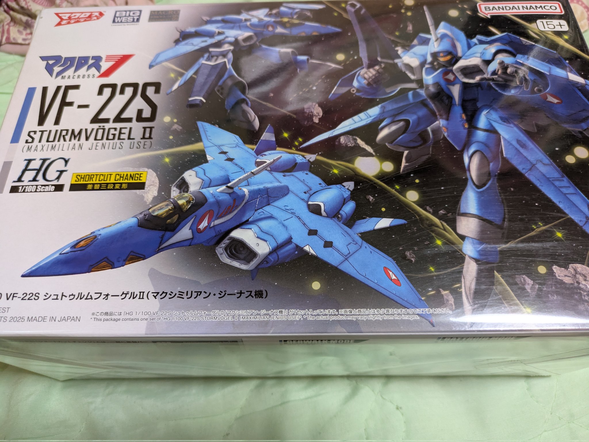 マクロス ユニアリ R★VF-22Sミリア＆マクシミリアン・ジーナス　8枚セット HG 1/100 VF-22S シュトゥルムフォーゲルII(ミリア・ファリーナ