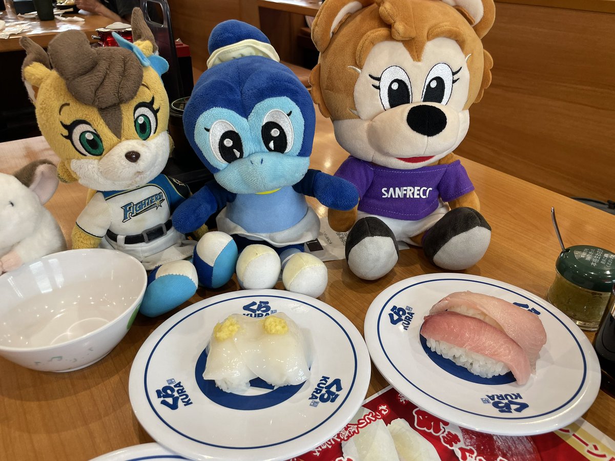 週末推しが全部勝ち、お寿司に連れてきて女子会🤣
#FightersPR 
#sanfrecce_SFC 
#Jubiloiwata_YFC 
#ポリーポラリスちゃん
#ジュビィちゃん
#フレッチェちゃん