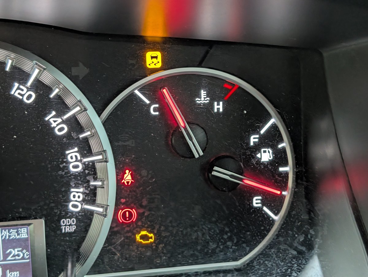 べーさん (@be3tek) on Twitter photo 