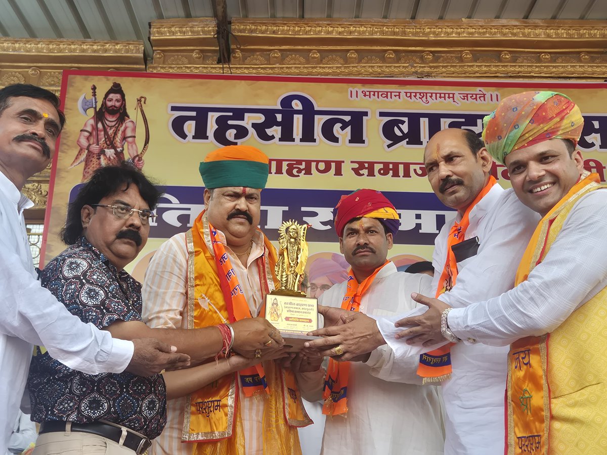 KotputliPatel's tweet image. प्रतिभागियों को हार्दिक बधाई!
इस अवसर पर माननीय वन व पर्यावरण मंत्री श्री संजय शर्मा जी, जयपुर ग्रामीण सांसद श्री राव राजेंद्र सिंह जी,जयपुर शहर सांसद श्रीमती मंजू शर्मा जी की गरिमामय उपस्थिति रहीं ।।
#kotputli #कोटपूतली #hansraj_patel_kotputli