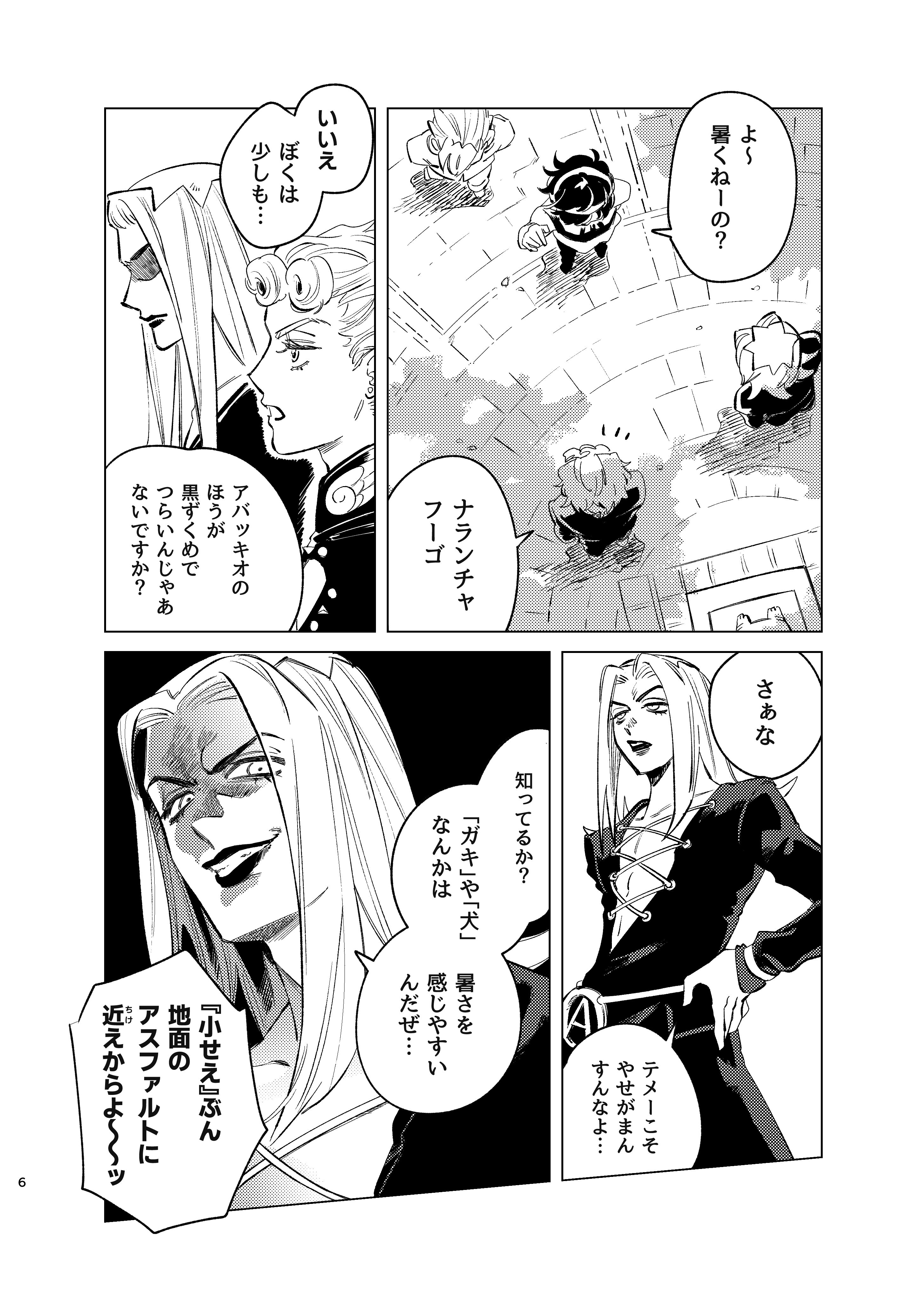 ☆ (@LsskrVlbh996096) / X