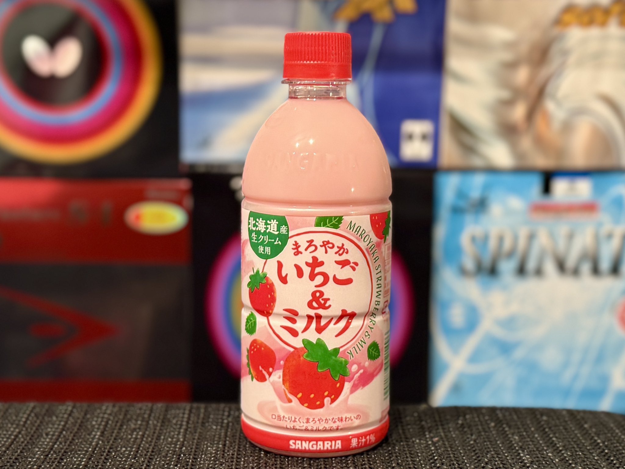 サンガリア☆　その他き購入禁止 楽天市場】サンガリア 屋台のりんご飴味 500ml ペットボトル 24