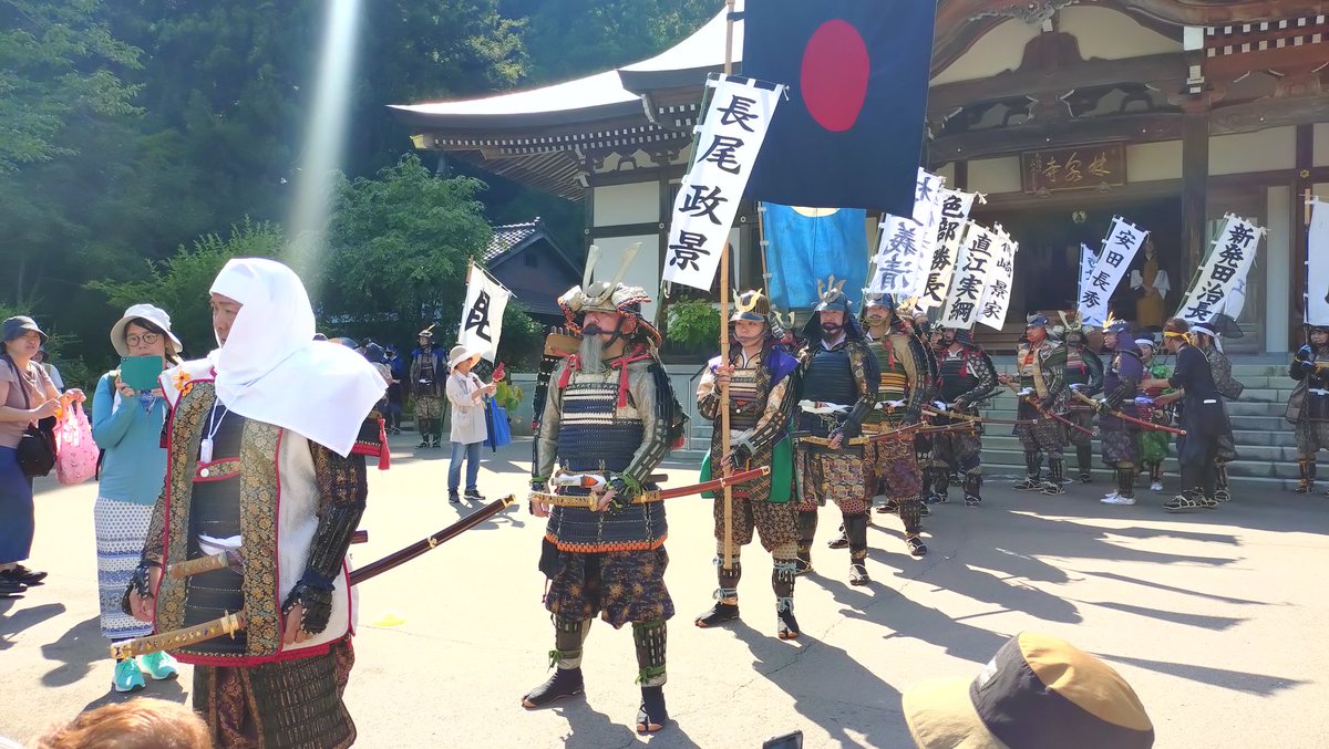 sakuttokacchu's tweet photo. 謙信公祭、行ってよかった！
参加されたみなさまもお疲れ様です！
行列はライブ配信で見たので、林泉寺が唯一生で見れた瞬間でした。 https://t.co/YkzVMho7wk