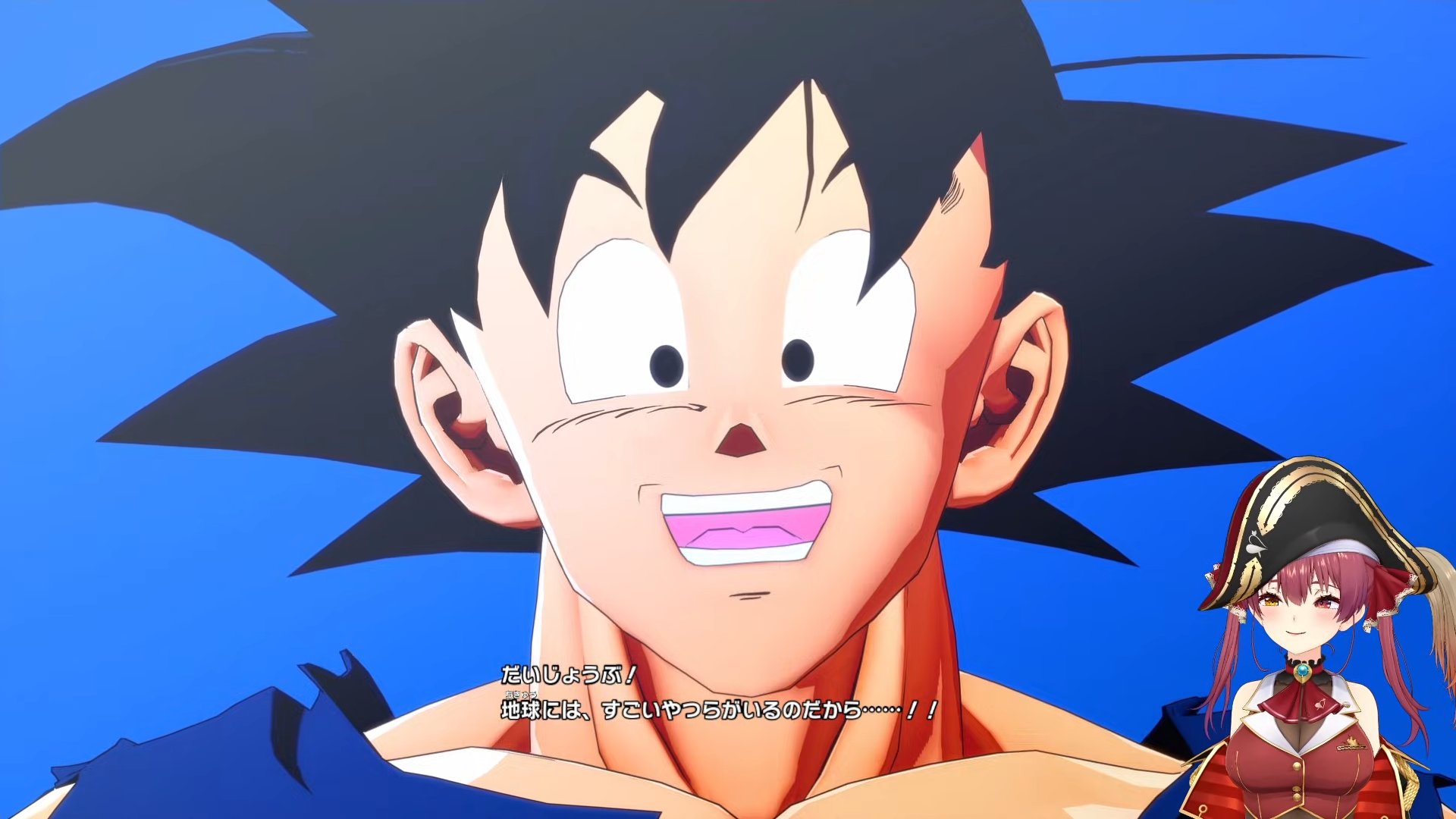 ドラゴンボール - 安兵衞 木下秀吉🏴‍☠️🎣 on X: 