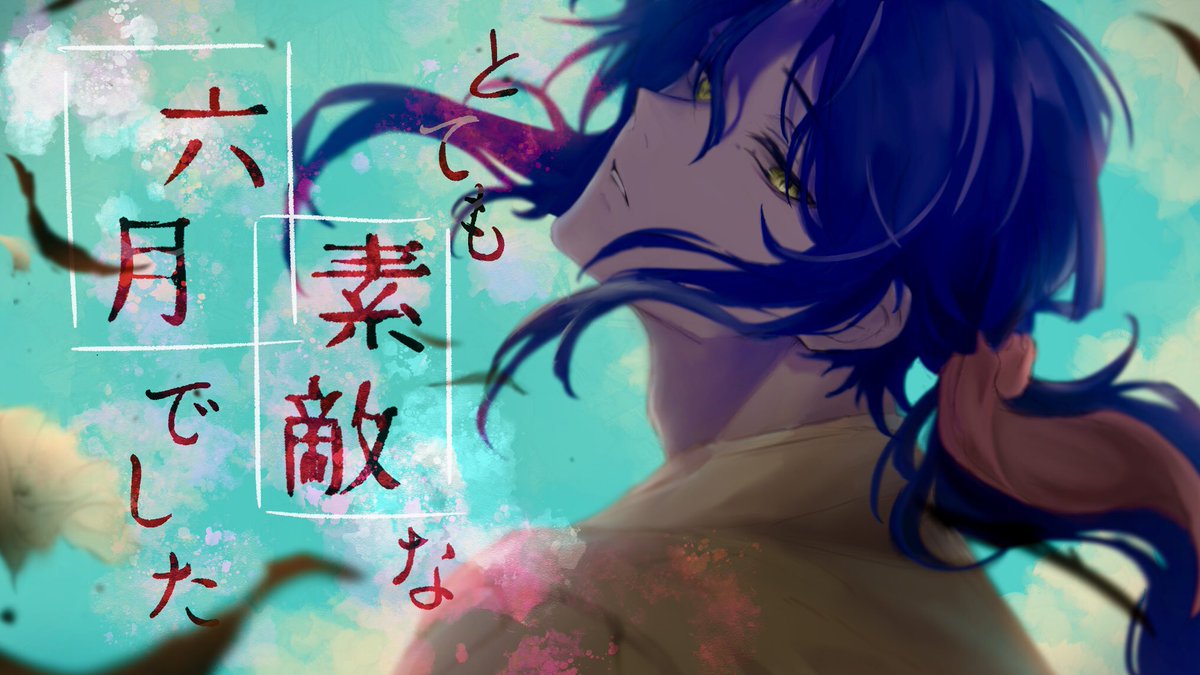 たかし (@_tk40) on Twitter photo 