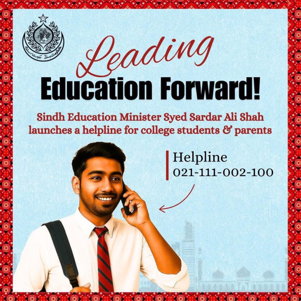 JavedNLaghari's tweet image. Sindh Education Minister @sardarshah1 inaugurated the UAN number 021-111-002-100 to facilitate admission guidance for intermediate college students as well as support for their parents.
#SindhEducation #CollegeAdmission #SindhcollegeEducation
epaper.dawn.com/DetailNews.php…