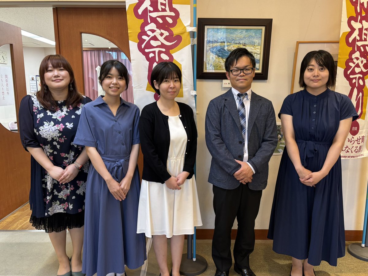 第40回おいらせ全国将棋祭り
行って来ました🍎

会場でお会いした皆さま
ありがとうございました〜！！😆

あっ　行方先生が行方不明💦　
（たぶんどこかでお仕事中。。。）