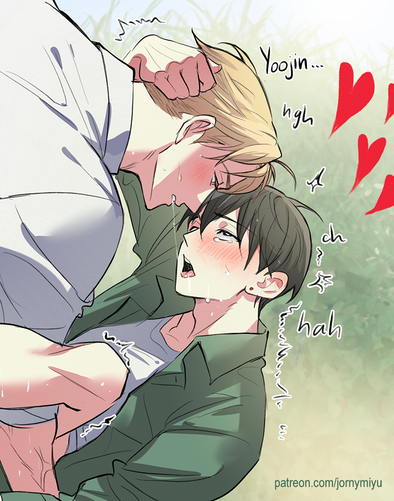 Once more Sung Hyunje x Han Yoojin from "My S-Class Hunters"