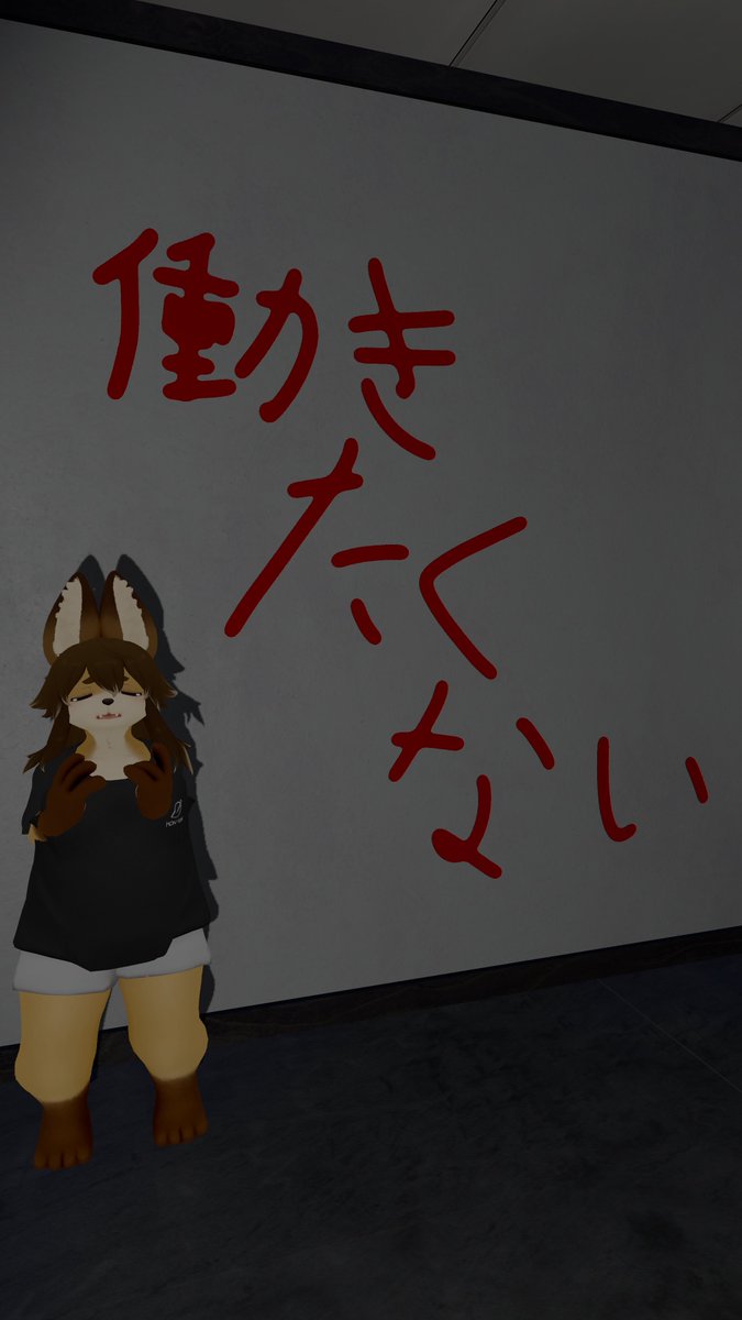 ちろたま (@chirotama) on Twitter photo 