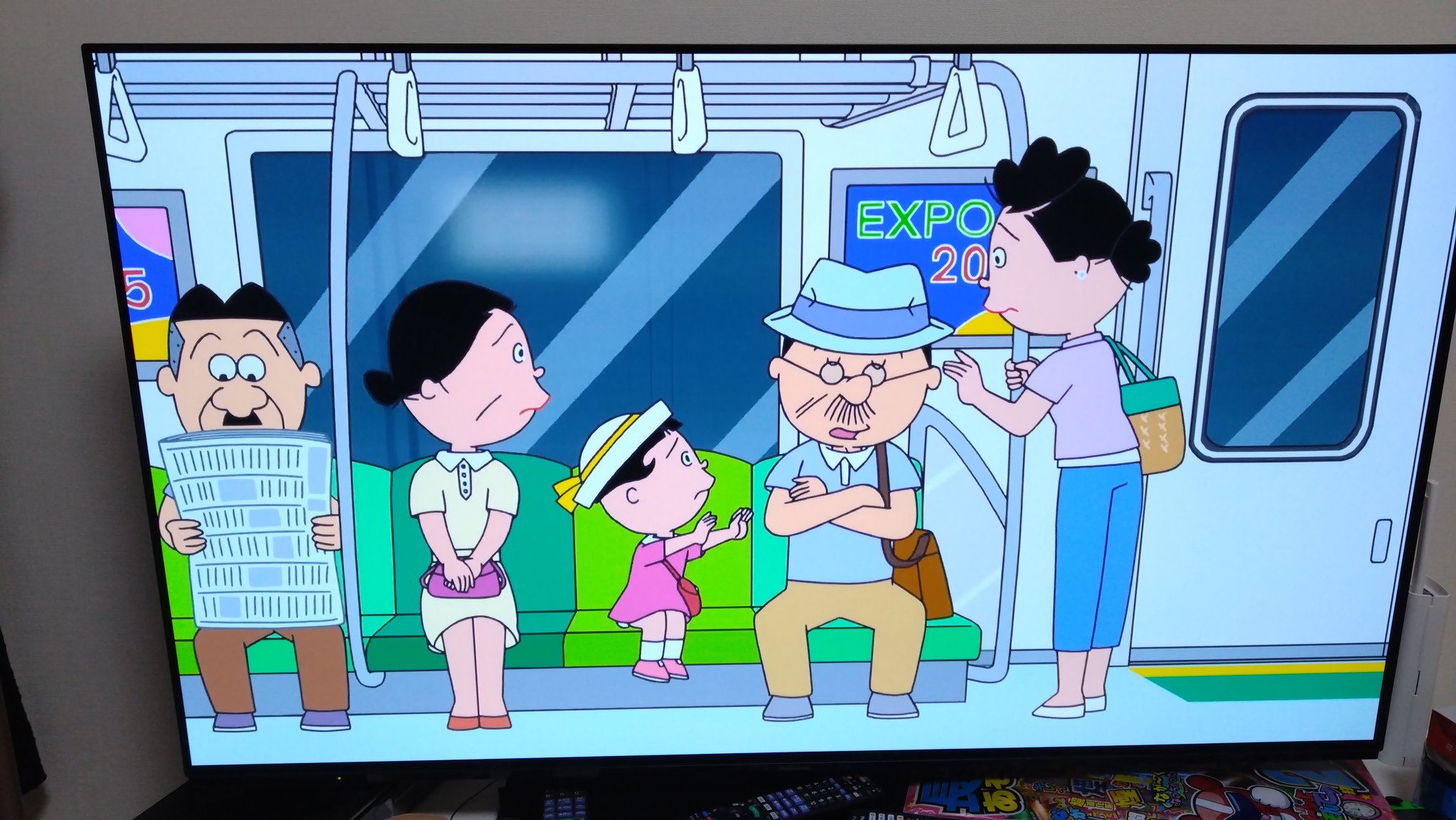 磯野さざえ 磯野サザエ (いそのさざえ)とは【ピクシブ百科事典】