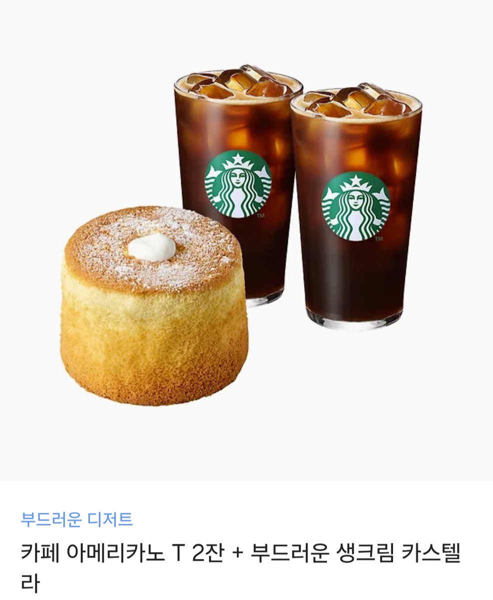 zerosugar7979's tweet photo. 아트트리 아카데미에서 9월 부터 클래스를 열게 되었습니다!
서브컬쳐 캐릭터 디자인에서 일러스트까지- 함께 공부해보아요😃
https://t.co/PWkvjR0nAf

🧋RT를 해주신 분들 중 두분께 아메리카노T2잔+부드러운 생크림 카스테라를 드립니다🧋 https://t.co/GYh9U924ey