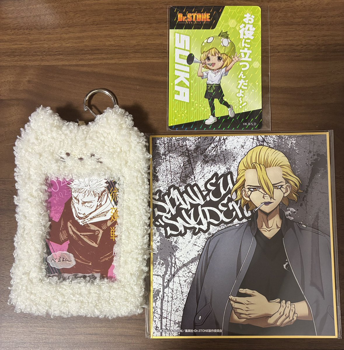 ã¹ãããâ»ããã«ãããŸã (@bell15081853) on Twitter photo ã亀æã
Dr.STONE ãã¯ã¹ã æžè°·109 WALLMA ãŠã©ã«ããanimeshi ãã¢ãã¡ã·ããã¯ã¿ãŒã¹ããŒã³ãããŒãœã³100 ããŒãœã³ã¹ãã¢100 ããŒãºãããã
ãè²ãâ¯ã¹ã¿ã³ãªãŒãã¹ã€ã«
ãæ±ãããè²çŽããŒã
ããã«ãŒããéŸæ°ŽorãŒã
â¯ã¯ãŸãšããŠã®äº€æã®ã¿
éµéåžæãŸãã9/6ãªã±ã³ã³ææž¡ã ã亀æã
Dr.STONE ãã¯ã¹ã æžè°·109 WALLMA ãŠã©ã«ããanimeshi ãã¢ãã¡ã·ããã¯ã¿ãŒã¹ããŒã³ãããŒãœã³100 ããŒãœã³ã¹ãã¢100 ããŒãºãããã
ãè²ãâ¯ã¹ã¿ã³ãªãŒãã¹ã€ã«
ãæ±ãããè²çŽããŒã
ããã«ãŒããéŸæ°ŽorãŒã
â¯ã¯ãŸãšããŠã®äº€æã®ã¿
éµéåžæãŸãã9/6ãªã±ã³ã³ææž¡ã