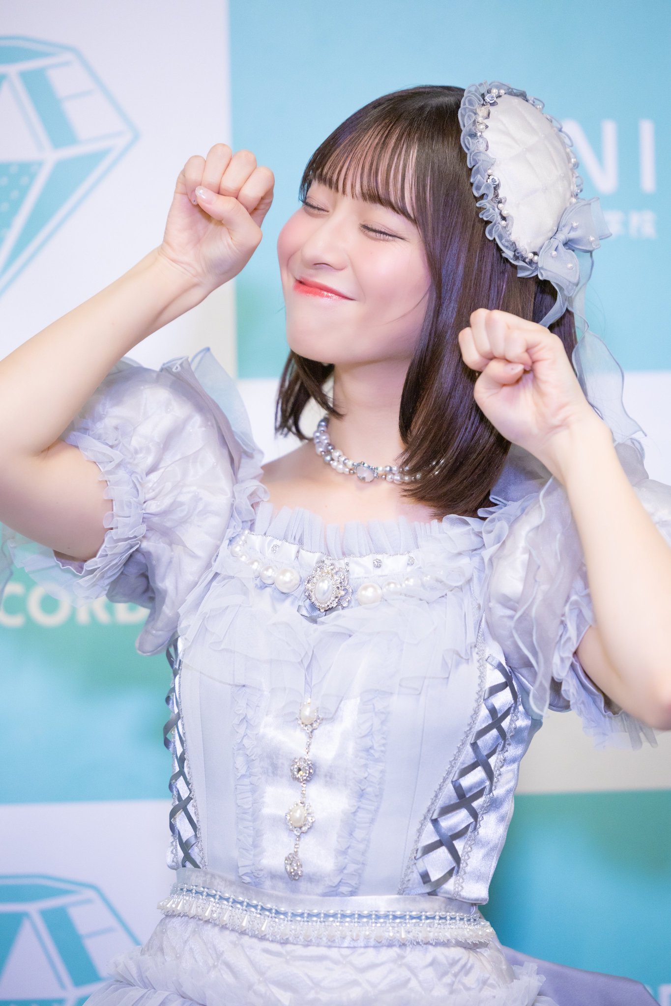 そい on X: 