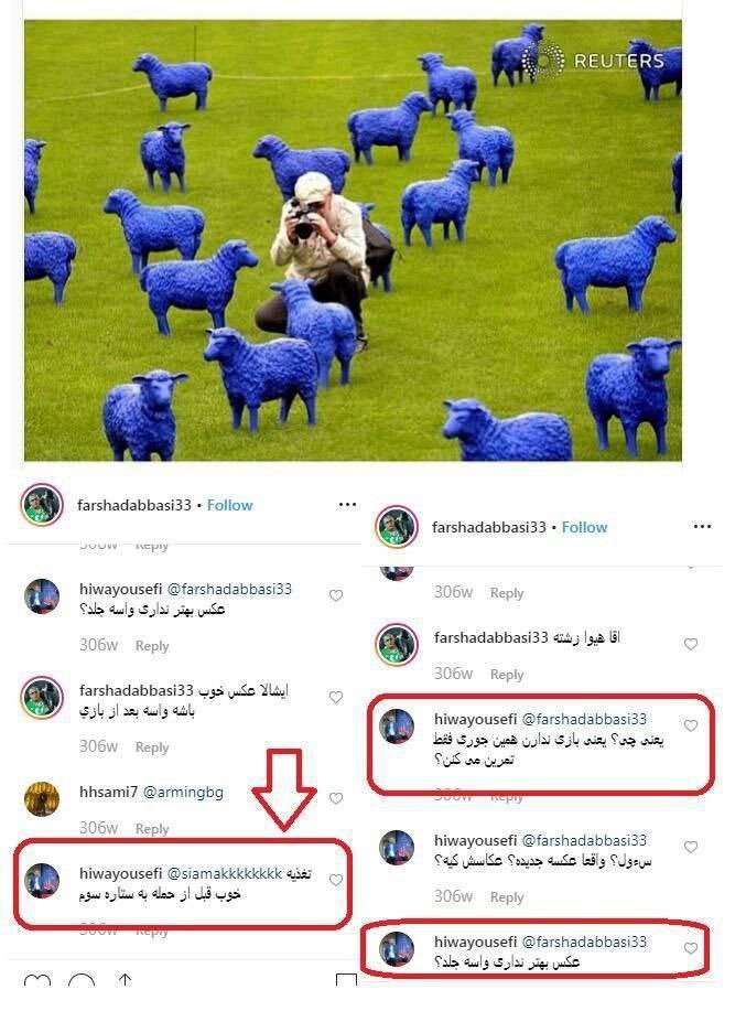 Mehdi Ranjbar tweet media