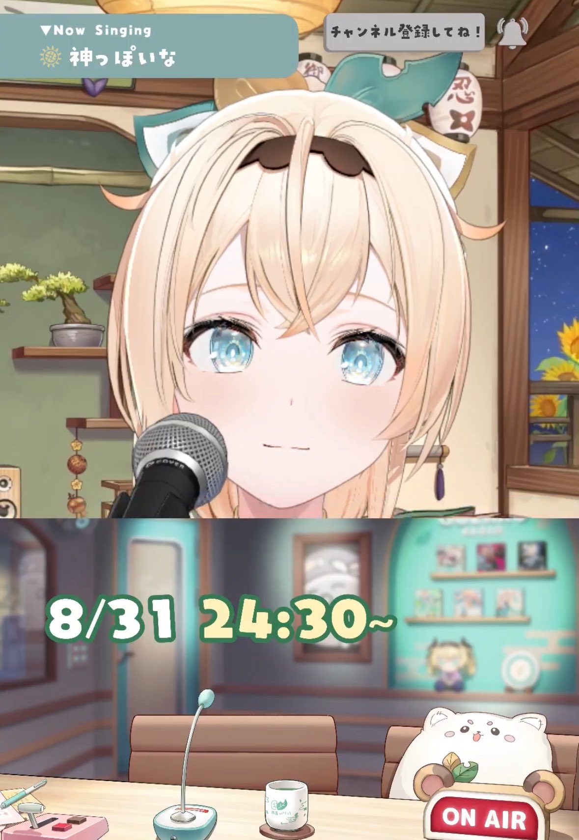 ユウミ@取置不可様♡ありがとうございます♡ tamaryushi🍃🫠🔅🦊🍓☄️🌽✖️🛸💜⚒️🐰🍋 on X: 