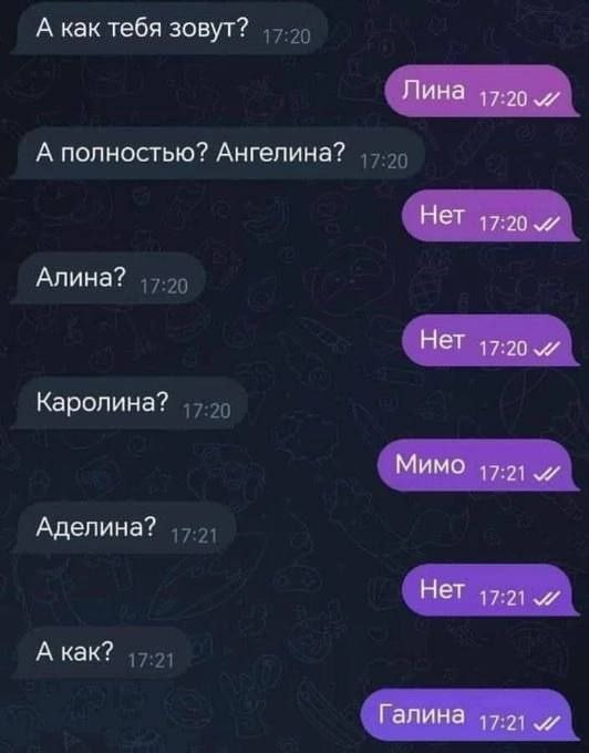 Лень придумывать нормальное имя (@boringsquid) on Twitter photo 