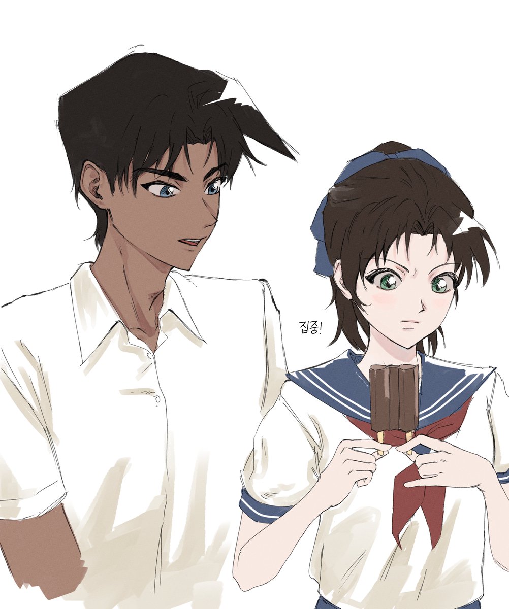 쌍쌍바먹는 헤카 へいかず