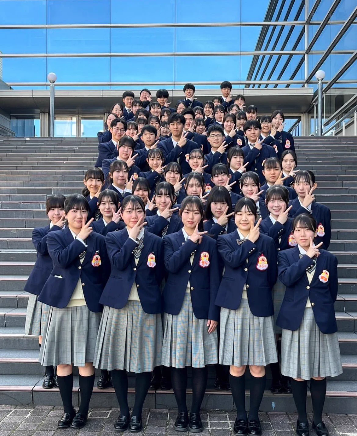 大阪 府立 登美 丘 高等 学校
