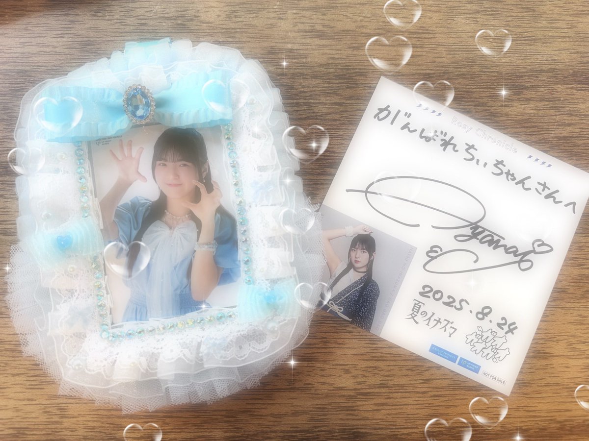 n_pyon_'s tweet image. &apos;25.08.24💜

浴衣むらこしちゃんかわいかったありがとう😭🫶