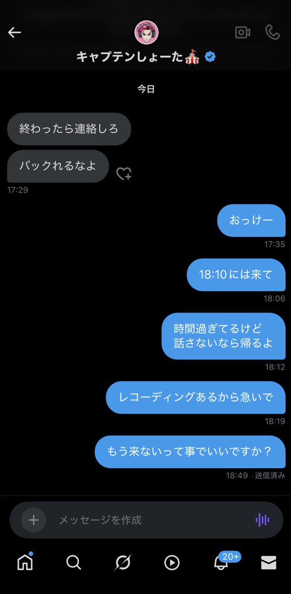 May4 / メイフォー tweet media