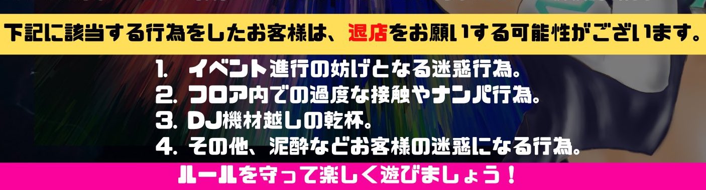 Meme@まとめ買い大歓迎 Izumi🫧🔫 on X: 