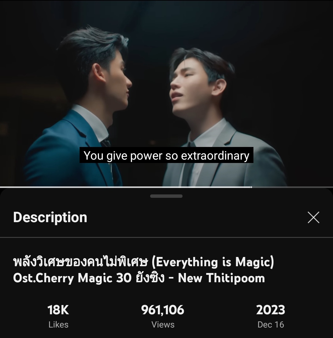 Are we still streaming? :) It won't take a lot of your time. If this also hits 1M, we will have two celebrations for him, here and on YT. :)

🔗: youtu.be/2gIPMO-q_HU?si…