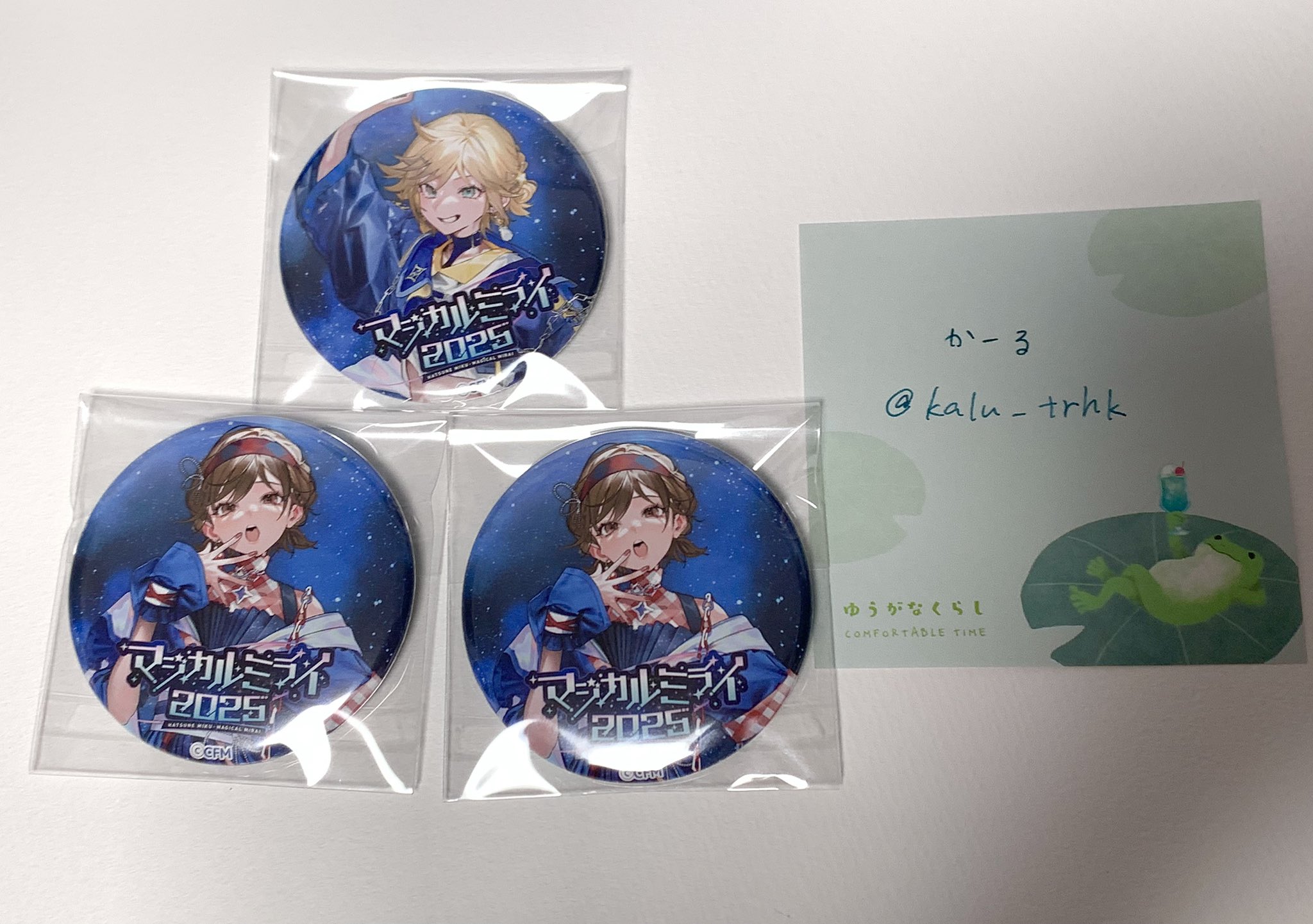 マジカルミライ　缶バッジ　KAITO　鏡音レン　ボカロ マジカルミライ ナタリーストア 鏡音レン KAITO 缶バッジセット