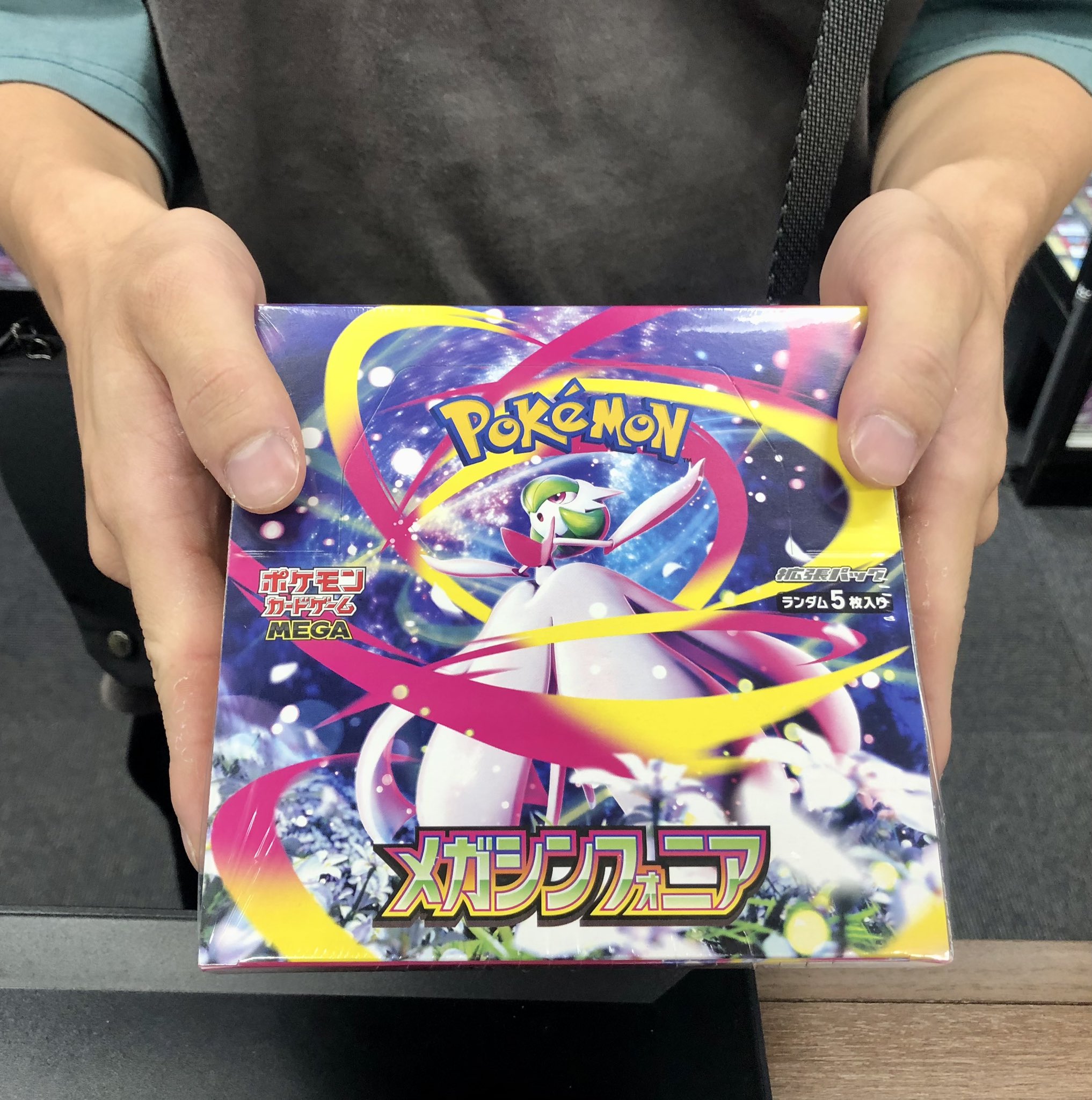 トレカショップフロント on X