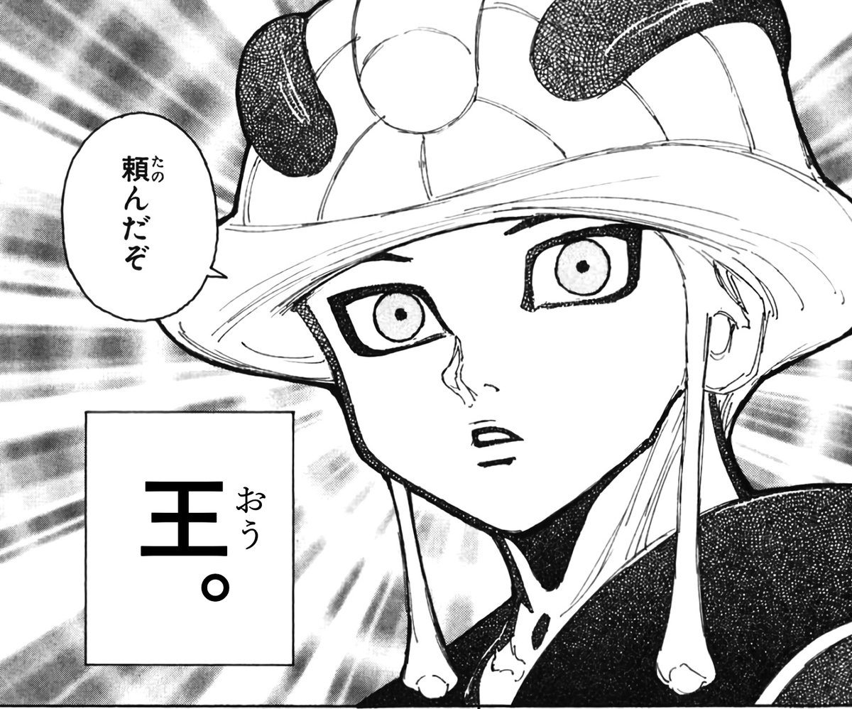 来年の水着ガチ予想すると、いろやちはまあ来そうじゃないですか
で、原作陣から杏子ちゃんとクーほむが来そうと考えると、ワンチャンここにまばゆねじ込めないかなと思うんですよね…
遅くとも2年後までには何とか!!頼んだぞ!!王!! 